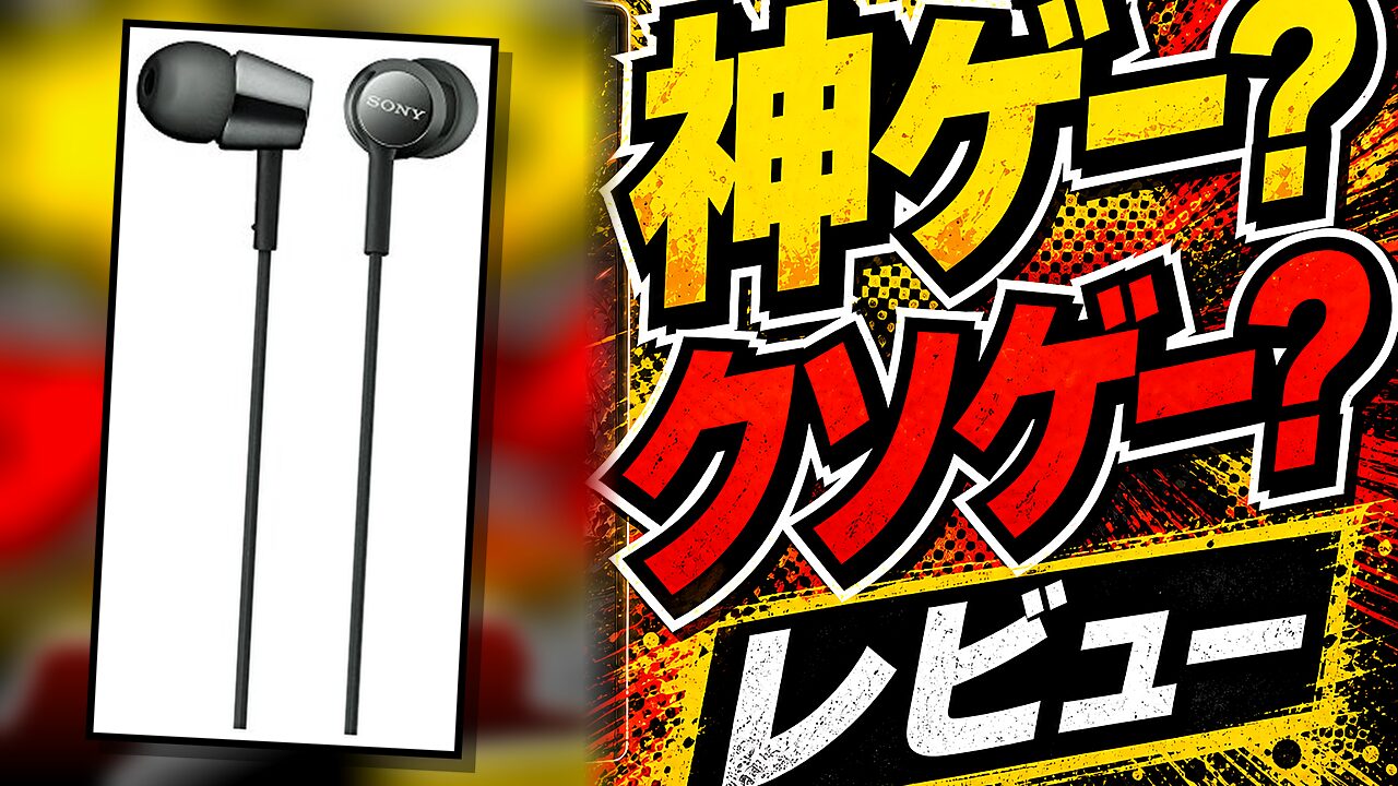 シルバーアンドブラッドのレビュー用アイキャッチ画像
