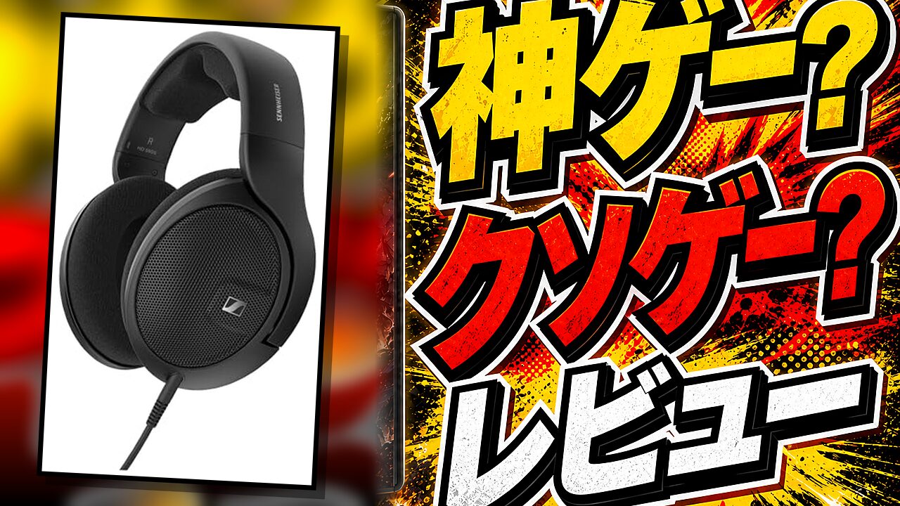 戦隊大失格パズルキーパーのレビュー用アイキャッチ画像